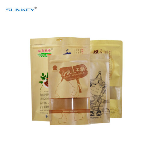 Kraft paper stand up pouch 1