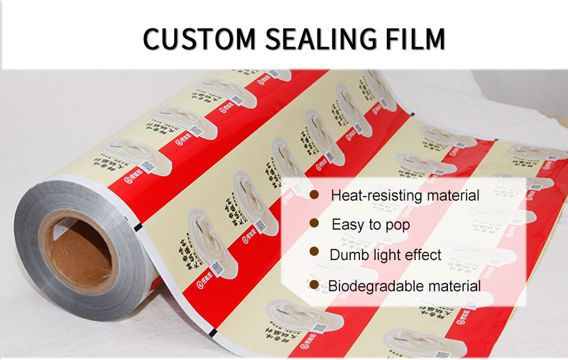 China Customized Cup Sealing Film Supplier | Sunkey