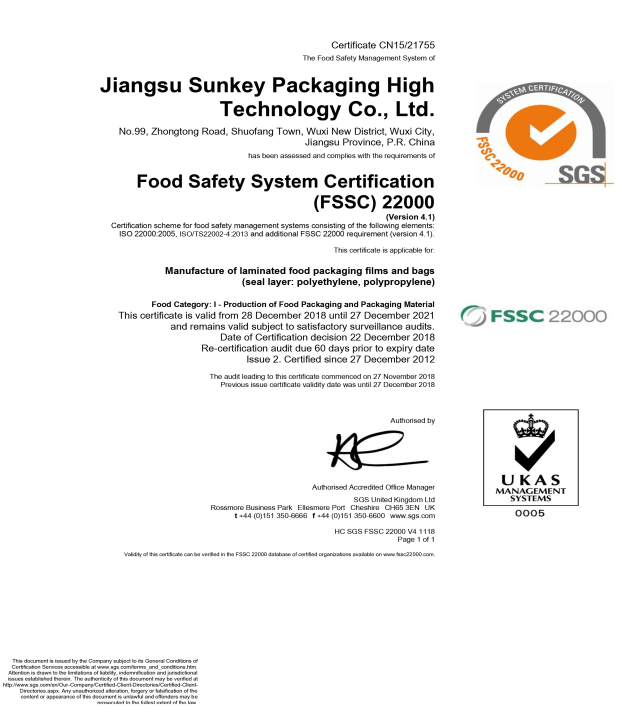 Food safety packaging certification